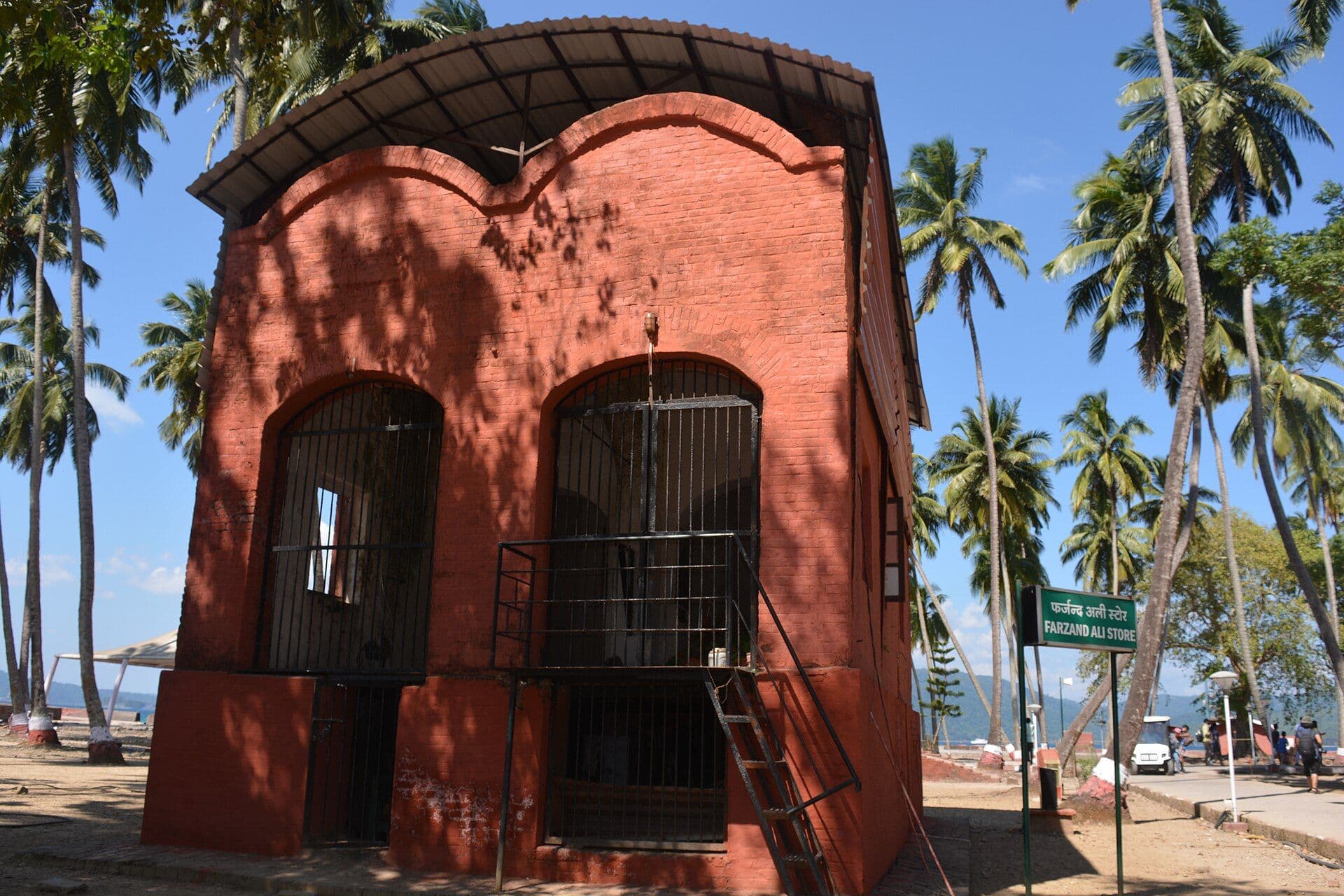Historic Farzad Ali Store building on Ross Island