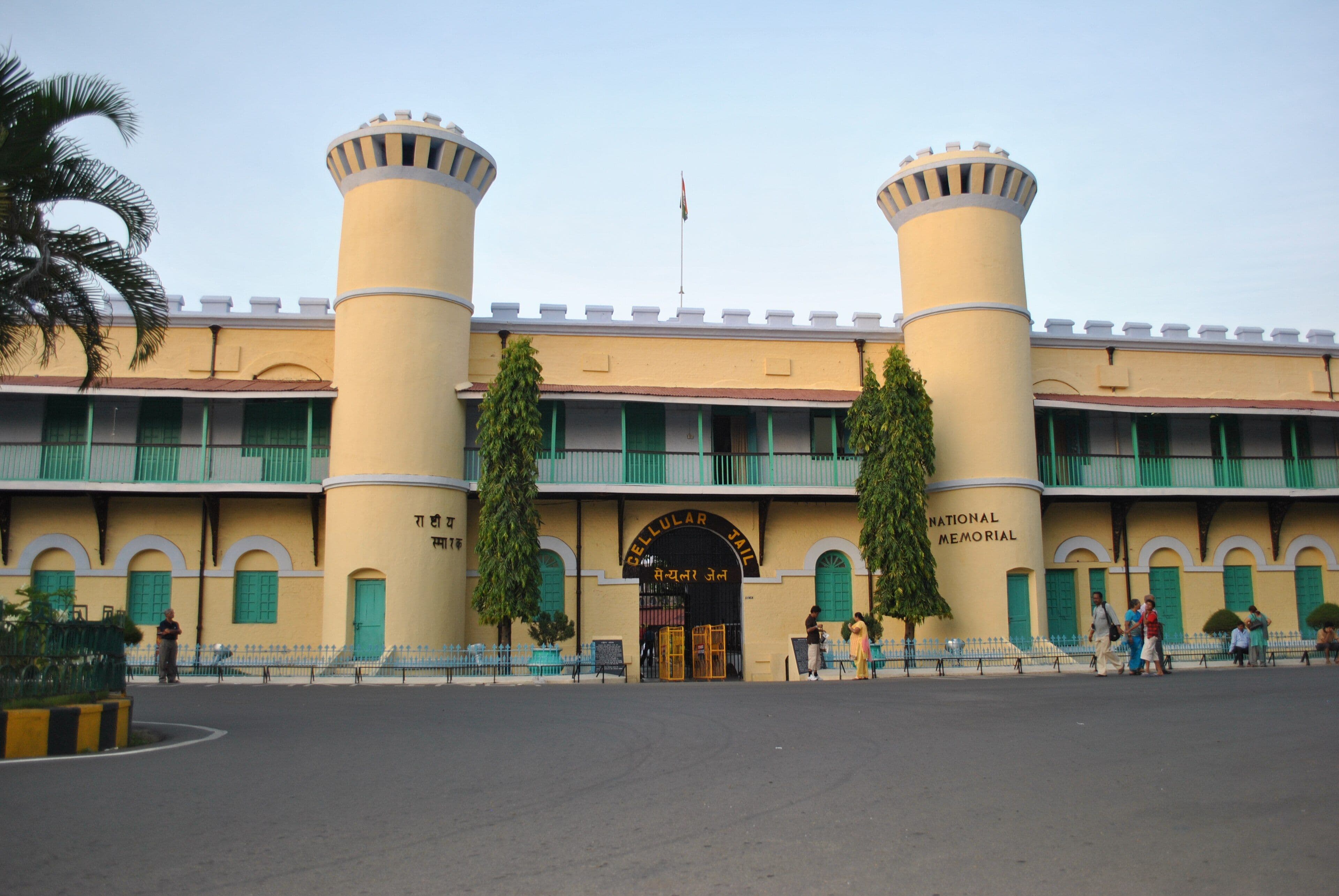 The Cellular Jail National Memorial seen from the front, Sri Vijaya Puram (Port Blair)