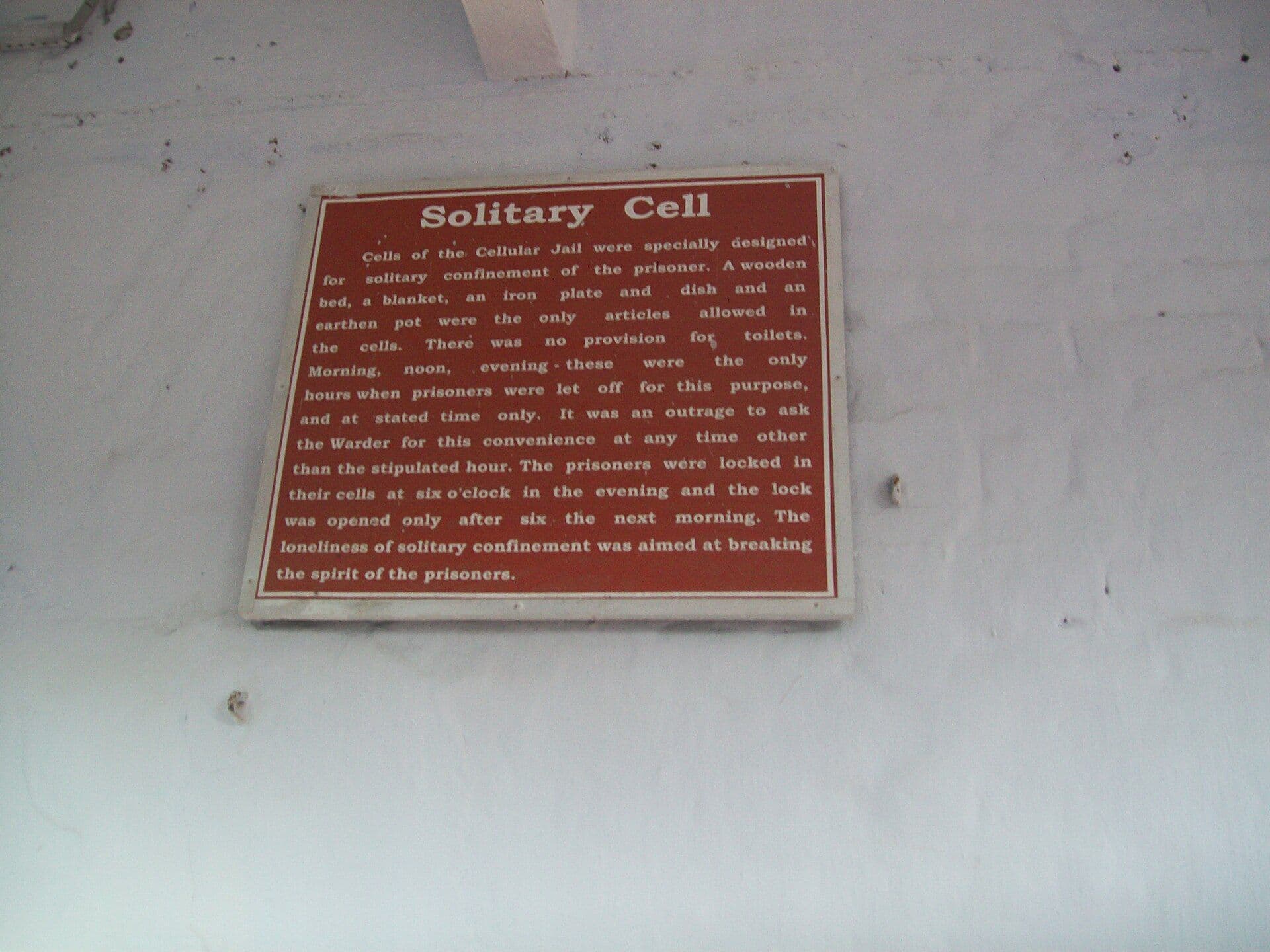Museum buildings inside the Cellular Jail complex, Sri Vijaya Puram